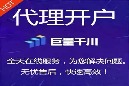 百度竞价广告代运营的五大优势及在某行业的成功应用