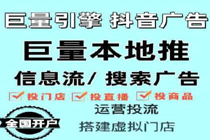 百度竞价排名服务在医疗行业的成功应用案例